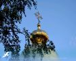 Всех православных христиан с праздником — Рождеством Пресвятой Богородицы