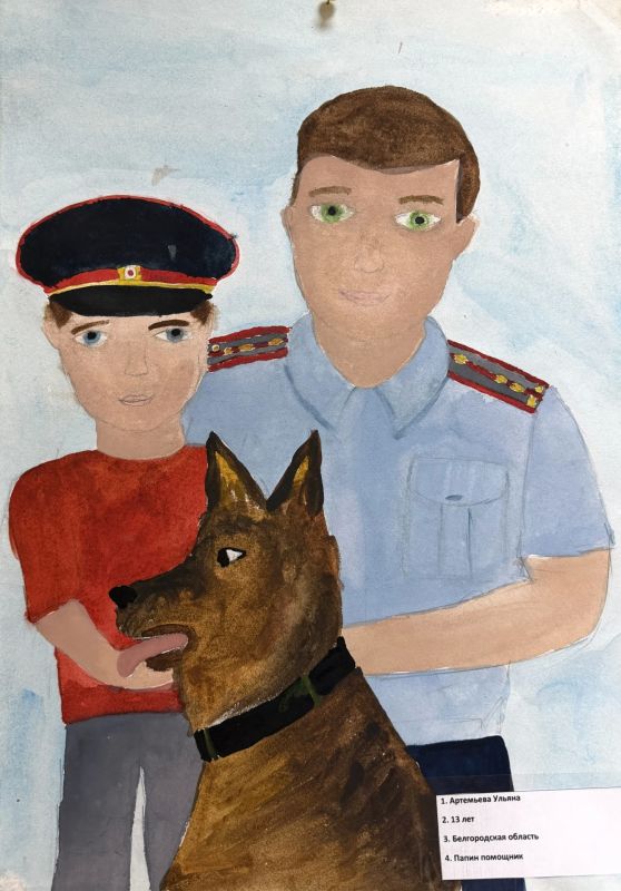 Транспортные полицейские Белгорода присоединились к конкурсу «Мои родители работают в полиции» Транспортные полицейские Белгорода присоединились к конкурсу «Мои родители работают в полиции»