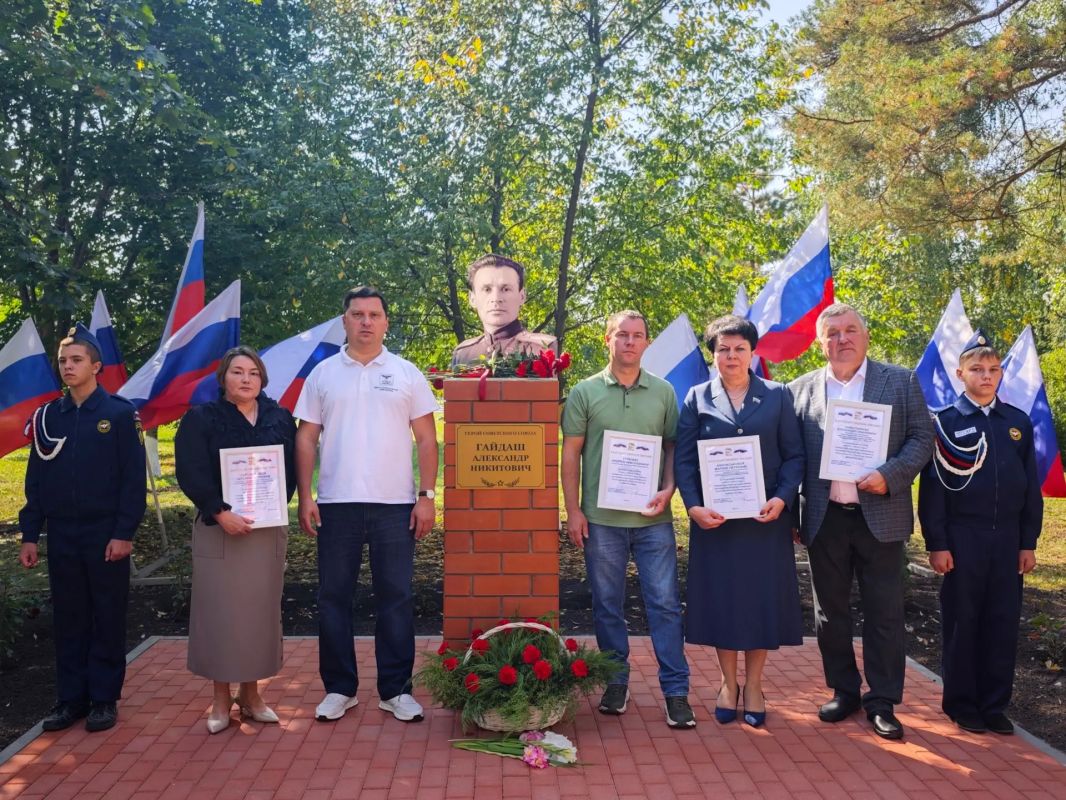 Николай Нестеров: В селе Анновка состоялось открытие памятного места «Память сквозь года» Николай Нестеров: В селе Анновка состоялось открытие памятного места «Память сквозь года»