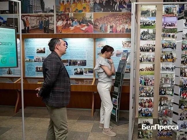 БелГУ открыли выставку, посвящённую истории вуза БелГУ открыли выставку, посвящённую истории вуза