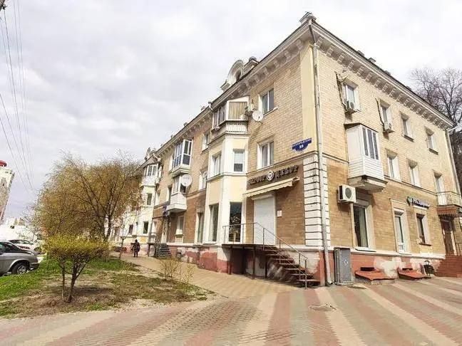 Пишу о Белгороде. Госархиве новейшей истории Белгородской области открыли новую выставку Пишу о Белгороде. Госархиве новейшей истории Белгородской области открыли новую выставку