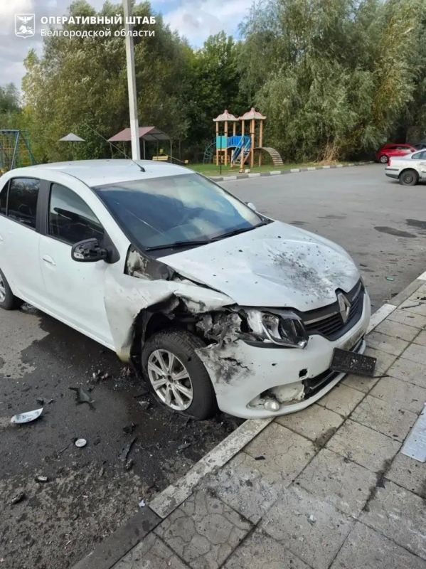 Беспилотники ВСУ продолжают атаки на Белгородскую область — оперштаб