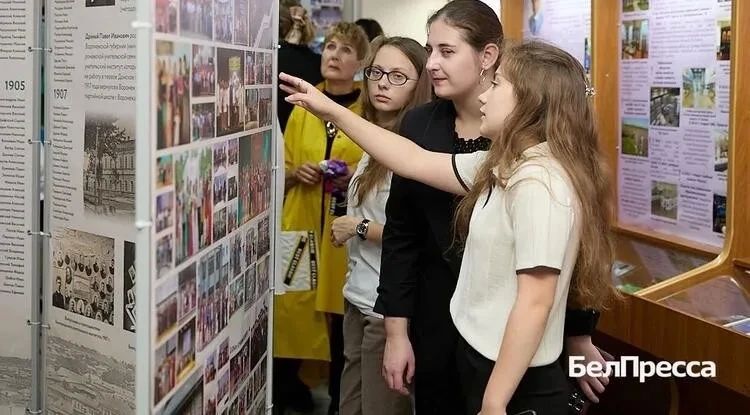 БелГУ открыли выставку, посвящённую истории вуза