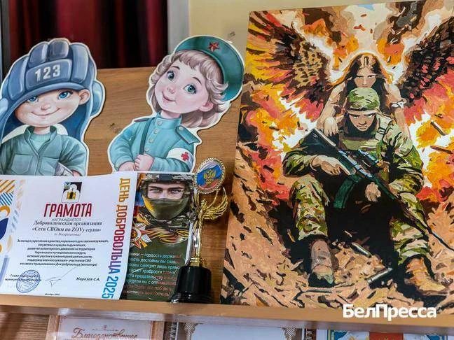 Листиками и серпантином. Чернянцы верят, что их маскировочные сети защитят наших бойцов Листиками и серпантином. Чернянцы верят, что их маскировочные сети защитят наших бойцов