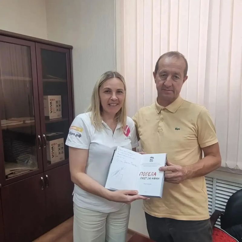 Сегодня заместитель главы по ЖКХ, транспорту и связи Ирина Райхановна Бережная и советник главы по строительству Пётр Иванович Гламаздин встретились с Юлией Викторовной Немчиновой, председателем Центра помощи, чьё имя уже...
