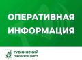 ������� �������: �� ��������� ����� ��� ����� ������� ����� 9 �������������