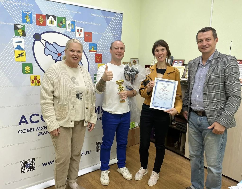 Представители ТОС «Дружный» – призёры конкурса Ассоциации «Общественное здоровье по-белгородски – 2026»