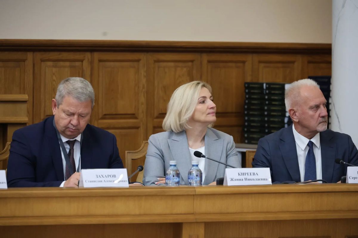 В областном центре открылся Второй Белгородский юридический форум — в этом году мероприятие посвящено 150-летию Белгородского государственного национального исследовательского университета В областном центре открылся Второй Белгородский юридический форум — в этом году мероприятие посвящено 150-летию Белгородского государственного национального исследовательского университета