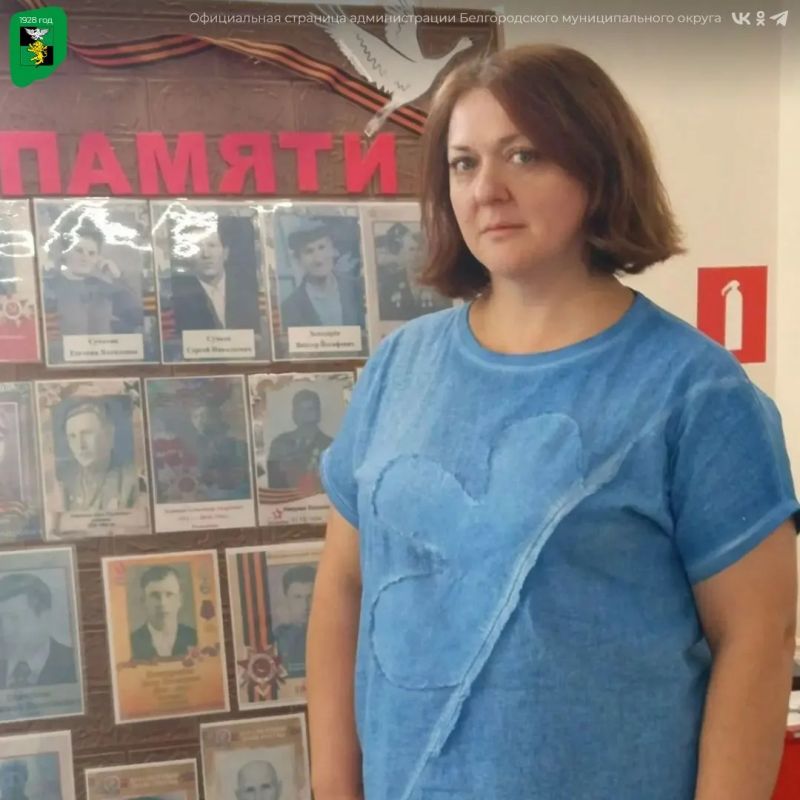 Педагоги Белгородского муниципального округа — финалисты Всероссийского фестиваля «Лента памяти» Педагоги Белгородского муниципального округа — финалисты Всероссийского фестиваля «Лента памяти»