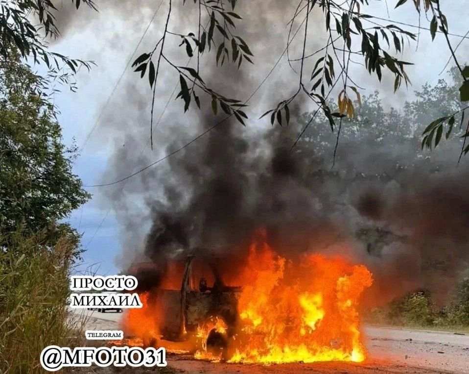 Утром в Волоконовке при атаке БПЛА ВСУ мужчина получил акубаротравму, в Шебекино от ударов FPV-дронов повреждены четыре машины скорой Утром в Волоконовке при атаке БПЛА ВСУ мужчина получил акубаротравму, в Шебекино от ударов FPV-дронов повреждены четыре машины скорой