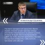 Шуваев поучаствовал в обсуждении системы помощи бойцам СВО в Белгородской области
