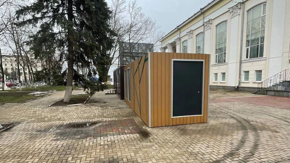 В Белгороде усилят контроль за общественными туалетами