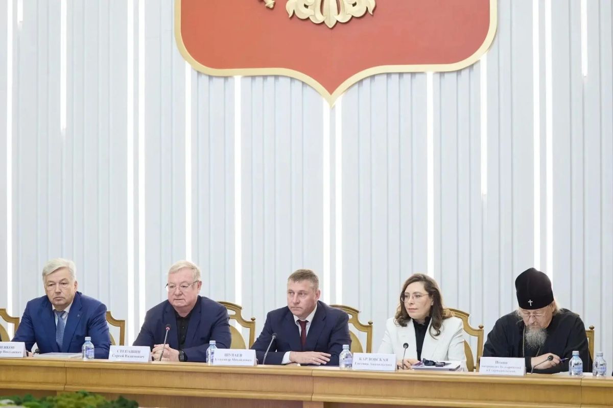В Белгородской области стартовал Второй Белгородский юридический форум «Государственность России в фокусе современных цивилизационных вызовов: созидание, сопричастность, сослужение» В Белгородской области стартовал Второй Белгородский юридический форум «Государственность России в фокусе современных цивилизационных вызовов: созидание, сопричастность, сослужение»