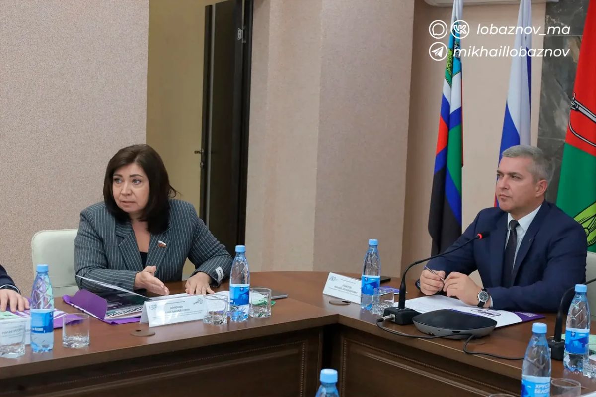 Михаил Лобазнов: Принял участие в заседании круглого стола в рамках Второго Белгородского юридического форума на тему «Муниципально-публичный вектор российской государственности» Михаил Лобазнов: Принял участие в заседании круглого стола в рамках Второго Белгородского юридического форума на тему «Муниципально-публичный вектор российской государственности»