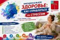 �� ������ �������� ���������, ��� ����������� �� ��������, ������������ ���������� ���������� � ������� �������� ��������� ������� ���������