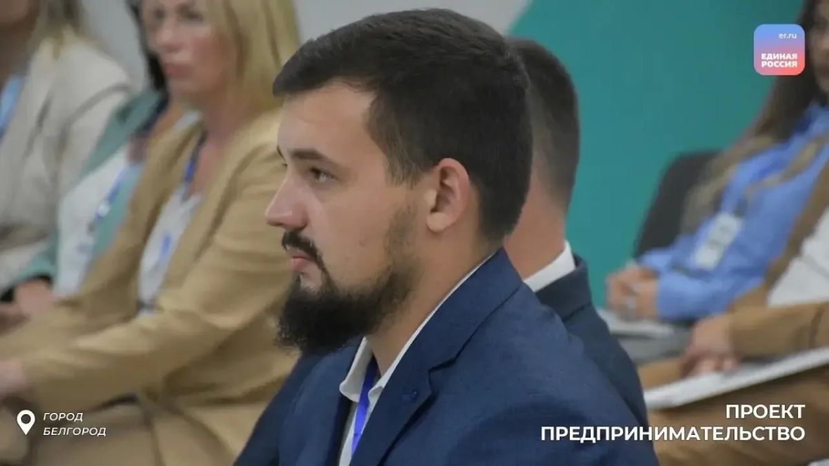 В Белгородской области завершилась программа «СВОй бизнес» В Белгородской области завершилась программа «СВОй бизнес»