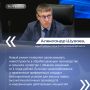 ��� ���� ������������ ����������� ������ �������� � ��������� ������������� ����