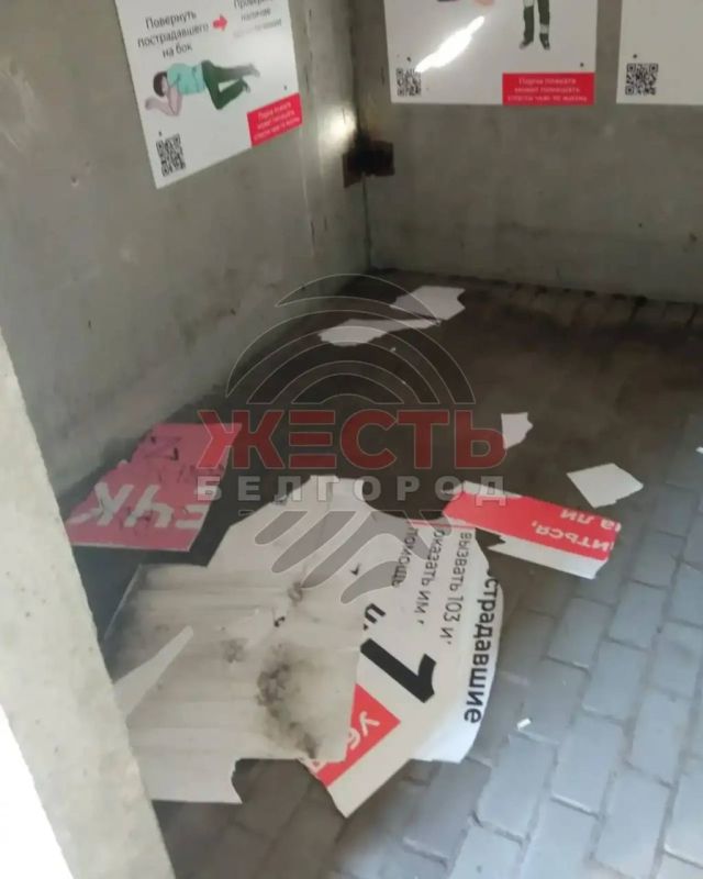 Родителей подростков, разгромивших модульное укрытие, наказали в Белгороде