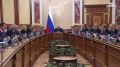 Белгородская и Курская области получат средства на оказание адресной помощи гражданам