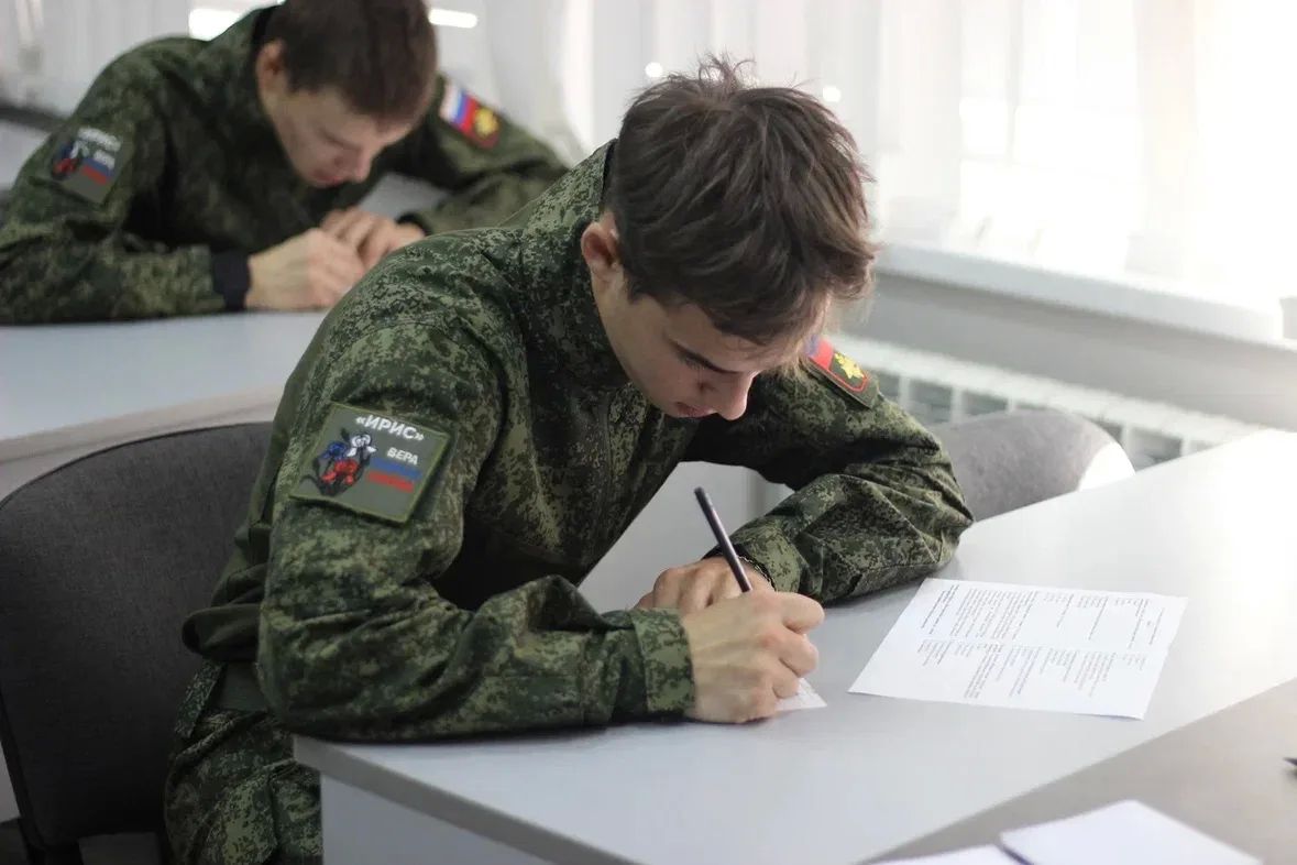 На базе БГТУ им. В. Г. Шухова прошёл региональный конкурс «Лучший оперативный студенческий отряд содействия полиции» На базе БГТУ им. В. Г. Шухова прошёл региональный конкурс «Лучший оперативный студенческий отряд содействия полиции»