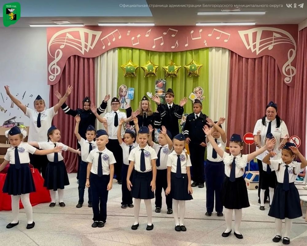 Учащиеся Новосадовской школы навестили дошколят Учащиеся Новосадовской школы навестили дошколят
