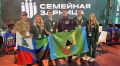 Белгородская команда выступает в финале Всероссийской игры «Семейная зарница»
