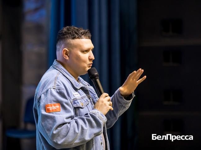 На ежегодном совещании в Белгороде обсудили вопросы добровольчества На ежегодном совещании в Белгороде обсудили вопросы добровольчества
