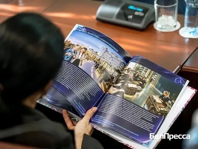 В БелГУ представили книгу-альбом «Эклектика университета: мозаика смыслов» В БелГУ представили книгу-альбом «Эклектика университета: мозаика смыслов»
