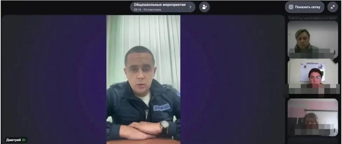 Белгородские автоинспекторы организовали встречи со школьниками в онлайнформате Белгородские автоинспекторы организовали встречи со школьниками в онлайнформате