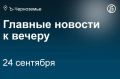 ��������� ������ ��������� ������� ������ �� ��������� ����������� �������� ������������� ����������� ������� �� ������ ���������������� �������������