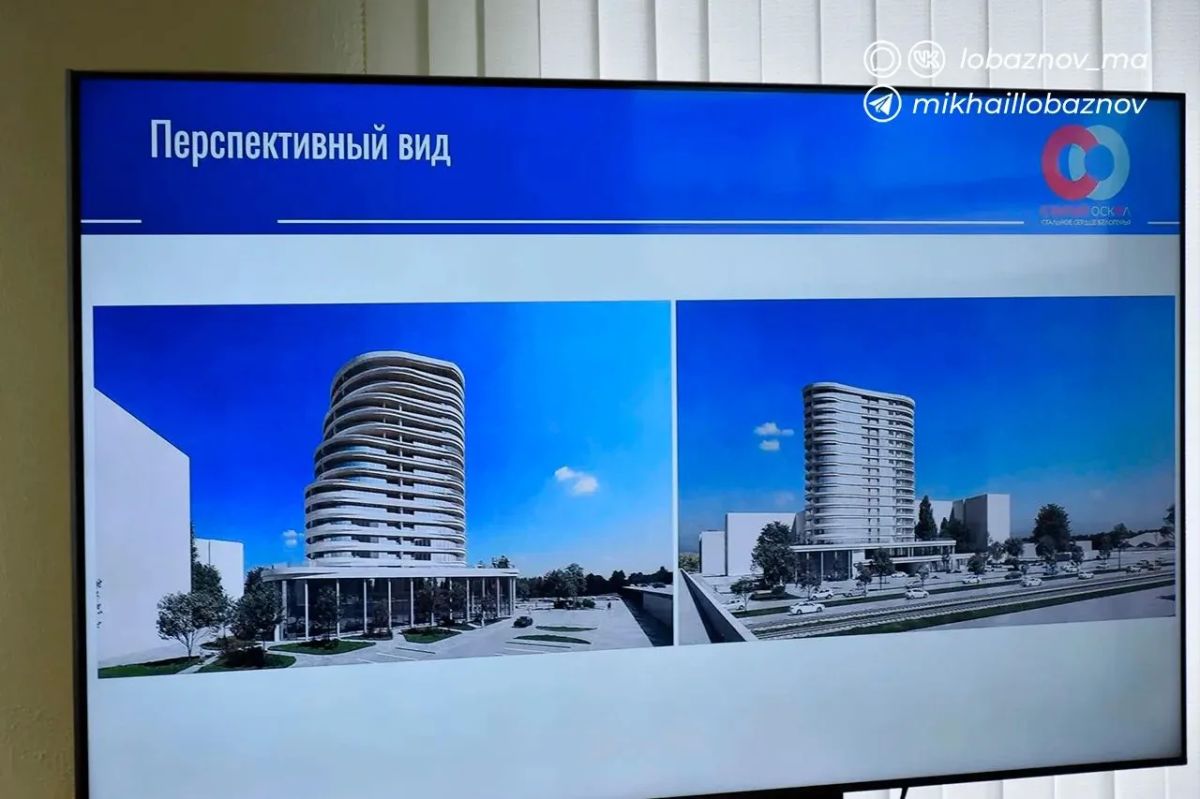 Михаил Лобазнов: Провёл очередное заседание архитектурно-инвестиционного совета Михаил Лобазнов: Провёл очередное заседание архитектурно-инвестиционного совета