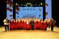 Завершился X областной конкурс хоровых коллективов пенсионеров «Поединки хоров»!