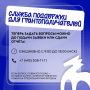 Хорошие новости для тех, кто участвует в грантовых конкурсах или уже реализует проект!