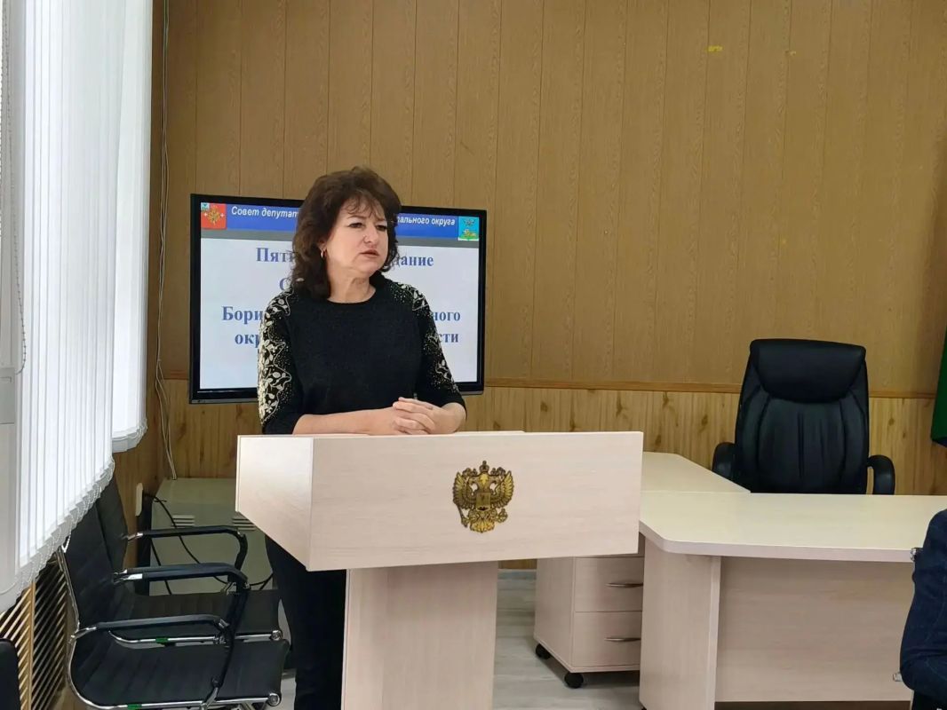 Владимир Переверзев: Состоялось 15-е заседание Совета депутатов Борисовского муниципального округа первого созыва Владимир Переверзев: Состоялось 15-е заседание Совета депутатов Борисовского муниципального округа первого созыва