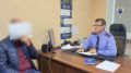 В получении крупной взятки обвиняется начальник отдела управления Россельхознадзора по Белгородской, Воронежской и Липецкой областям
