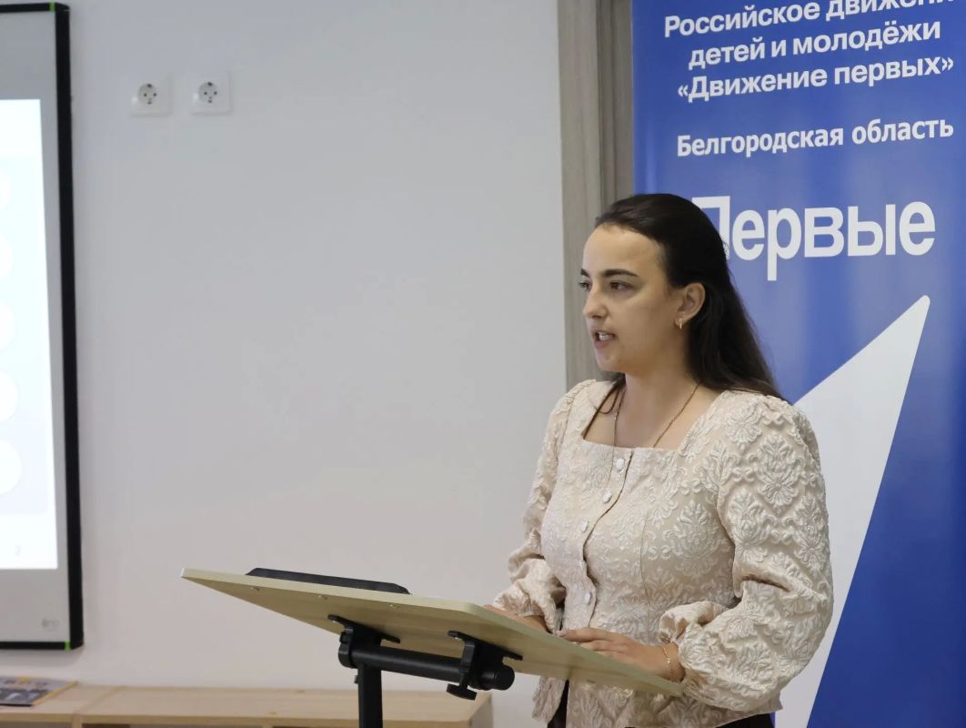 Алексей Дыбов: Принял участие в заседании координационного совета «Движение первых» Алексей Дыбов: Принял участие в заседании координационного совета «Движение первых»