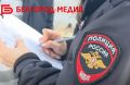 � ��������� ���������� �������� �����, ��������� ������� � ������� �� ��. ���������������