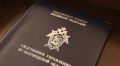 Представитель Белгородской области участвует в семинаре для сотрудников СК РФ