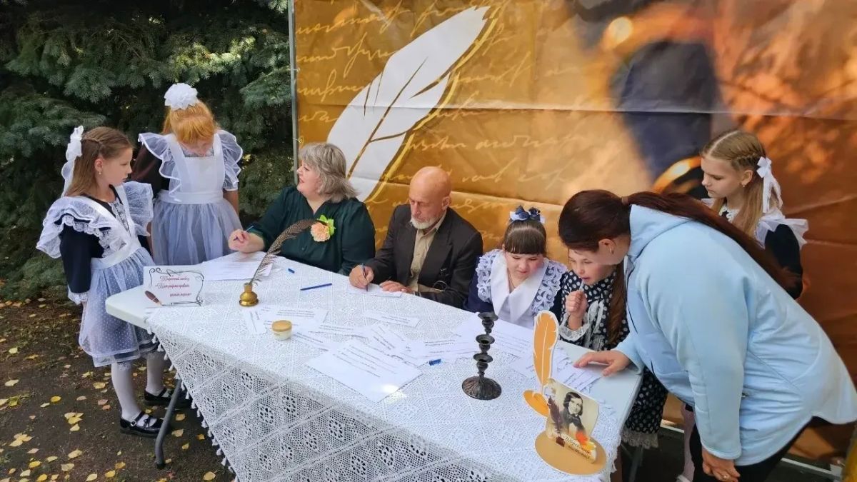 В Мухоудеровке прошёл 29-й фестиваль «Удеревский листопад» В Мухоудеровке прошёл 29-й фестиваль «Удеревский листопад»