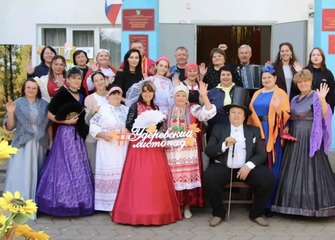 В Мухоудеровке прошёл 29-й фестиваль «Удеревский листопад» В Мухоудеровке прошёл 29-й фестиваль «Удеревский листопад»