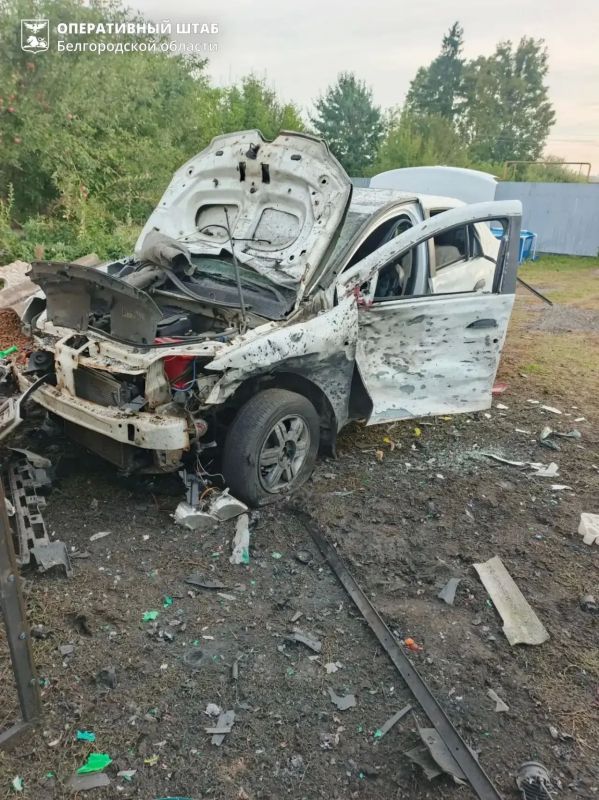 ВСУ атаковали Грайворонский округ