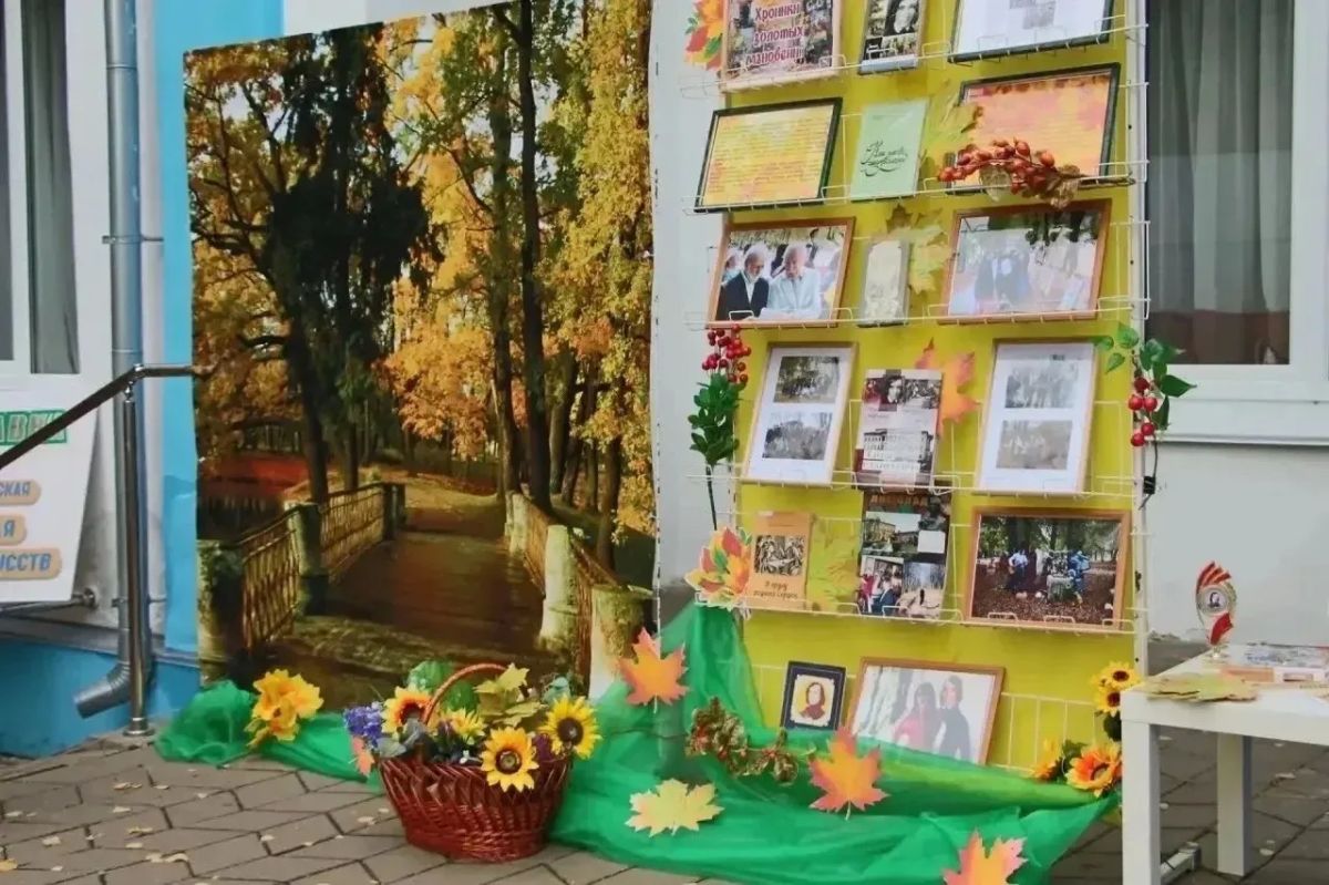 В Мухоудеровке прошёл 29-й фестиваль «Удеревский листопад» В Мухоудеровке прошёл 29-й фестиваль «Удеревский листопад»