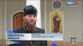 Богатая история и неразгаданные тайны: белгородцам предлагают лучше узнать одну из главных святынь столицы региона
