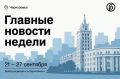� ������������, ����������� � ���������� �������� � ������ �������� ��������� �� ������� �� ����� 22 ������� � ��� ����� ������ �� ������������� �������