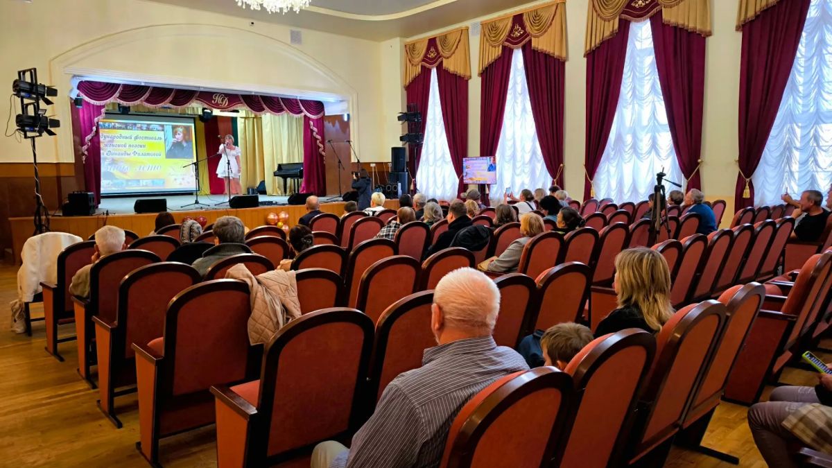 «Бабье лето-2026»: поэзия, вдохновение и тепло сердец в Новом Осколе «Бабье лето-2026»: поэзия, вдохновение и тепло сердец в Новом Осколе
