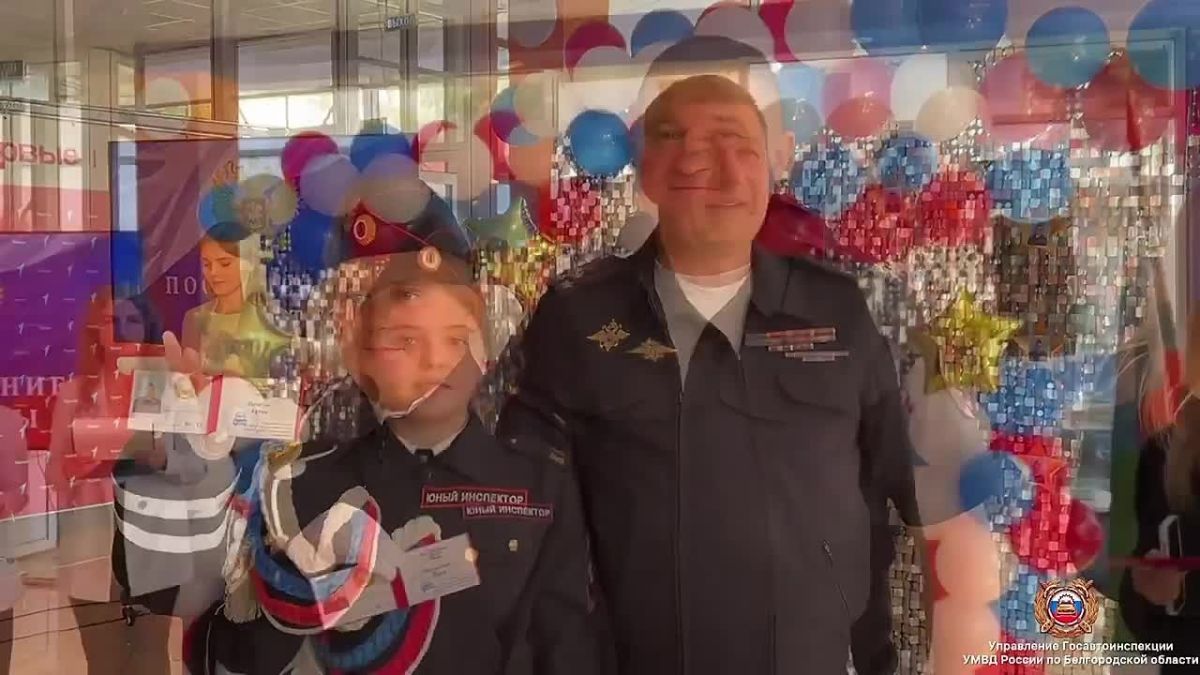 В Борисовском округе состоялось торжественное посвящение школьников в кадеты Госавтоинспекции