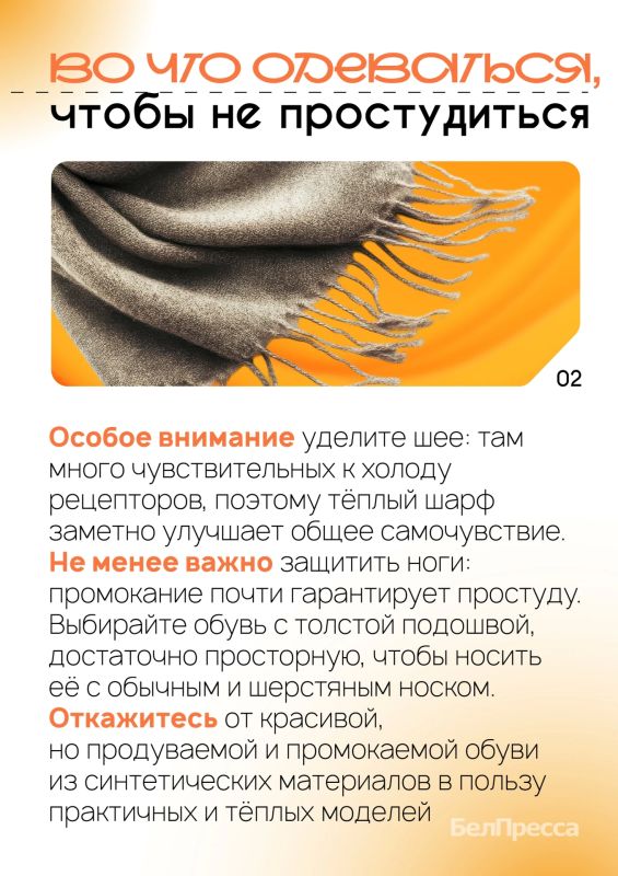 Готовы спорить, что многие из вас уже перенесли сезонную ОРВИ Готовы спорить, что многие из вас уже перенесли сезонную ОРВИ