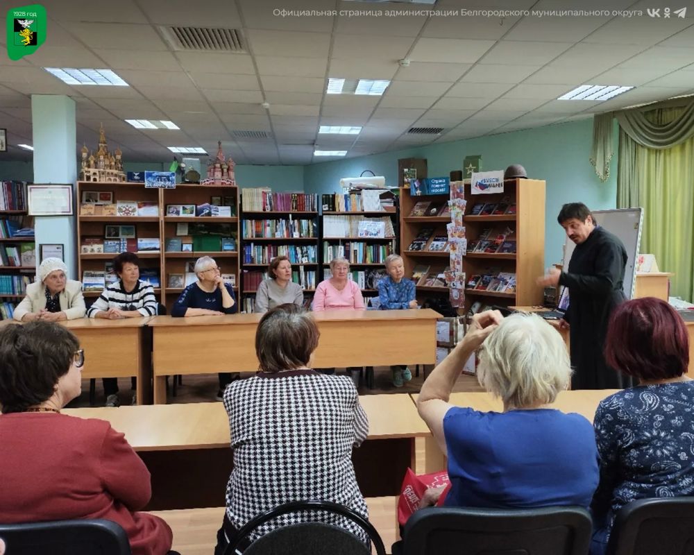 Дубовскую библиотеку посетил настоятель местного храма Дубовскую библиотеку посетил настоятель местного храма