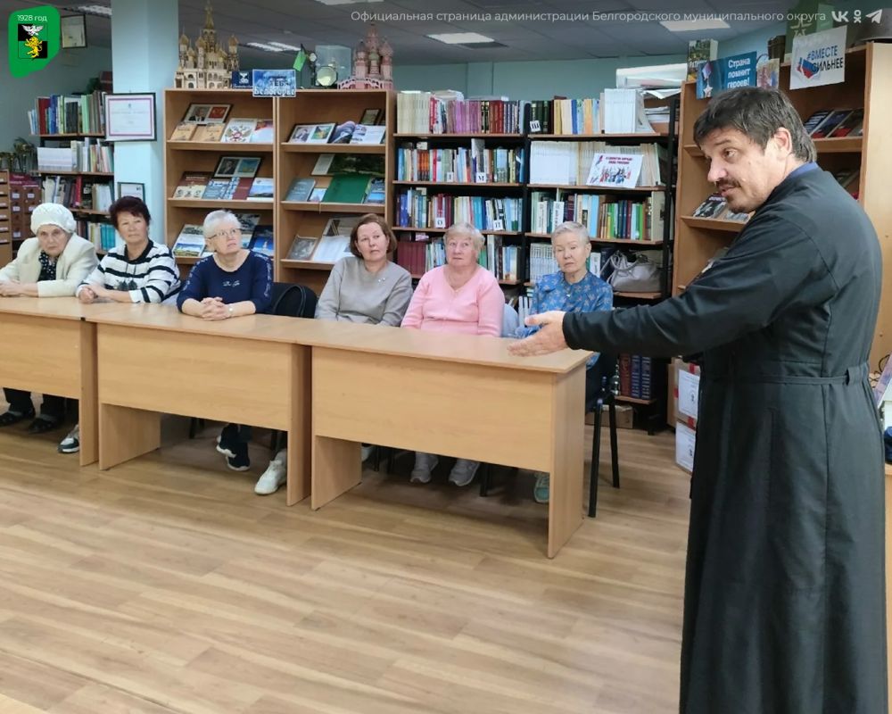 Дубовскую библиотеку посетил настоятель местного храма Дубовскую библиотеку посетил настоятель местного храма