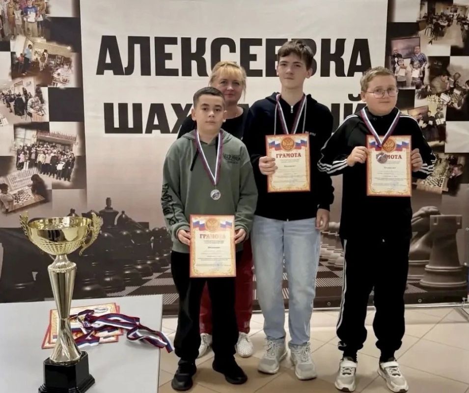 Шахматные выходные в Алексеевке